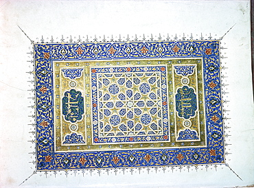 Islamic manuscript