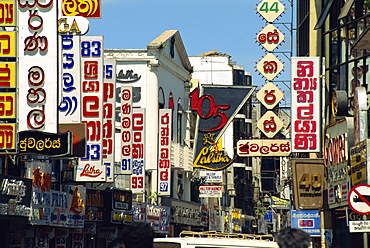 Main Street area, Colombo, Sri Lanka, Asia