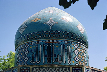 Tomb of Sheikh Attar, Nishapur, Iran, Middle East