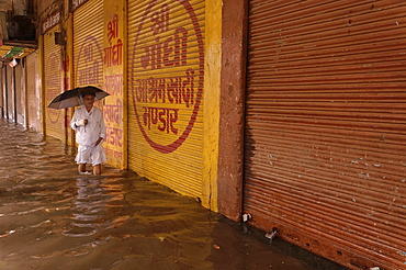 Waterlogged street after heavy rain,  Varanasi, Uttar Pradesh, India