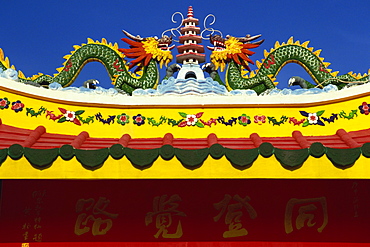 Detail, Taoist Temple, Cebu, Philippines, Southeast Asia, Asia