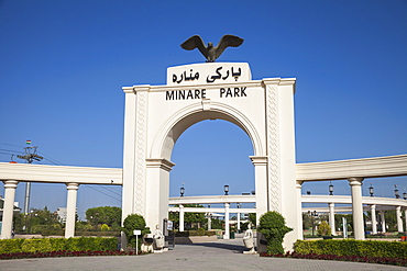 Minare Park, Erbil, Kurdistan, Iraq, Middle East