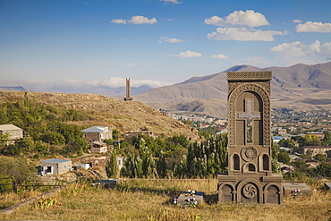 Sisian Church, Sisian, Syunik Province, Armenia, Central Asia, Asia 