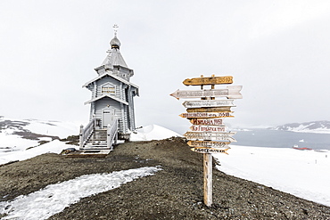 Exterior view of the Trinity Church at Belingshausen Russian Research Station, King George Island, South Shetland Island Group, Antarctica, Polar Regions