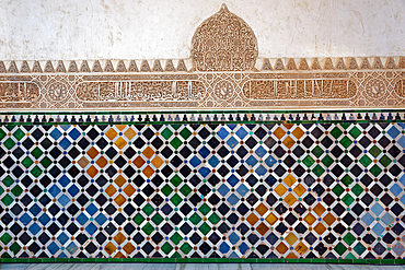 Mosaic work inside the Alhambra, Granada, Andalucia, Spain.