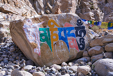 Mani stones engraved with the Tibetan mantra Om Mani Padme Hum, Nubra Valley, Ladakh, Jammu and Kashmir, India, Asia