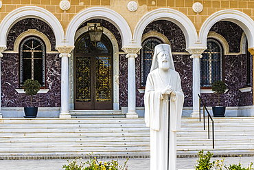 Archbishop's Palace, Nicosia, Nicosia District, Republic of Cyprus