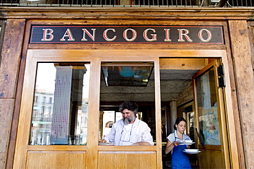 Restaurant Bancogiro, Osteria da Andrea, Venice, Veneto, Italy