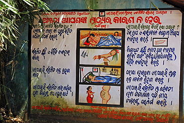 Painted chart for Aids prevention, Tribal region in Koraput district in southern Orissa, India, Asia