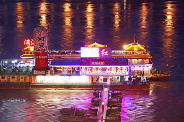 Floating restaurant on the Janste river, Chongqing, China, Asia