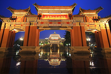 Entry of the people's assembly hall in Chongqing, China, Asia