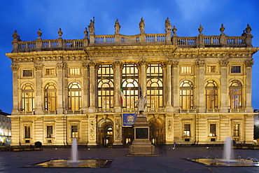 Turin City Museum of Ancient Art, Museo Civico d'Arte Antica in Palazzo Madama, Turin, Piedmont, Italy