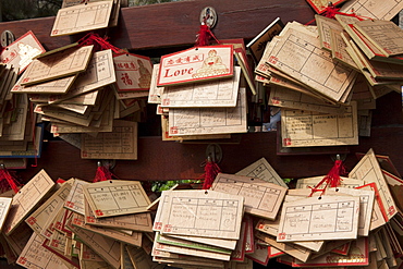 Devotion cards at The Giant Wild Goose Pagoda Da Yanta near Xi, Shaanxi Province, People's Republic of China