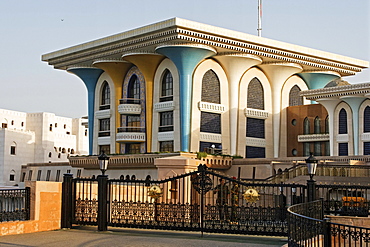 Oman Muscat Sultans Palace