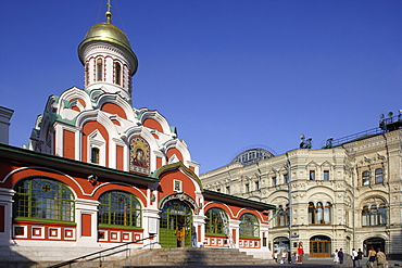 Kazan Cathedral on Red Square, Moscow, Russia