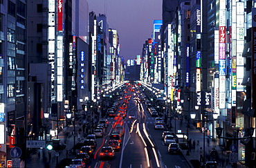 Chuo-Dori, Tokyo Japan