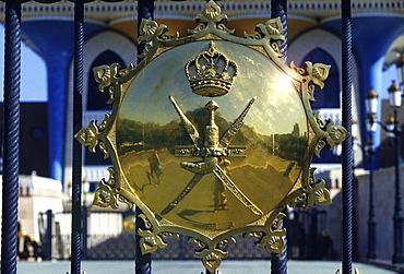 Royal Palace gate, Muscat, Oman, Middle East