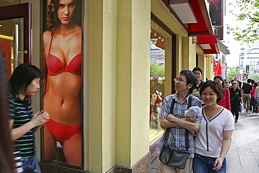 Dessous Shop, Huaihai Xilu, display, window decoration, window dressing, store, pedestrain, arcade, shopping mall, sex, lingerie, poster