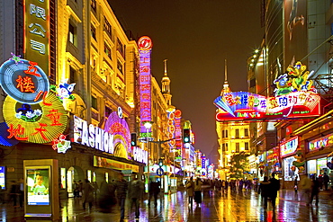 Evening, Nanjing Road shopping, Shanghai, China