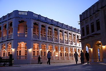 The old city, Doha, Qatar