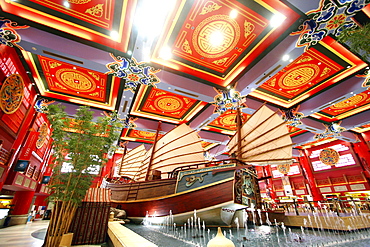 Ibn Battuta Mall, China Court with Chinese Junk, Dubai, United Arab Emirates, UAE