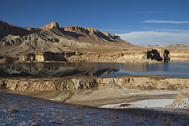 Qadamjoy Shah-i-Aulia Shrine beside the Band-i-Haibat (Dam of Awe), Band-i-Amir, Bamian Province, Afghanistan