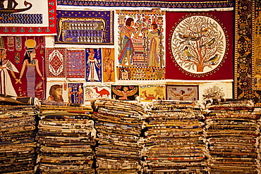 Carpet store, Saqqara, Al Jizah, Egypt