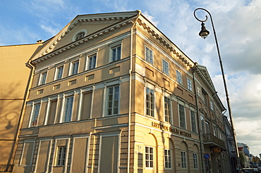 Vilnius Picture Gallery, Vilnius, Lithuania