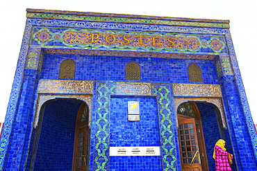 Art Nouveau Post Office Building exterior dating from 1919, Casablanca, Morocco, North Africa, Africa