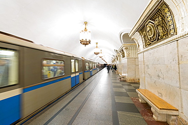 Komsomolaskaya Metro Station, Moscow, Russia, Europe