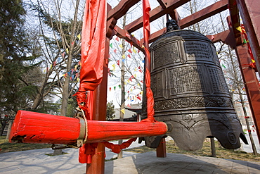 Buddhist morning prayer bell at Small Wild Goose Pagoda, Xian, China