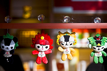 2008 Olympic Games official Olympics souvenirs Fuwa mascot characters in souvenir shop in Beijing, China