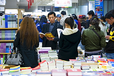 Shoppers in Beijing book shop, China