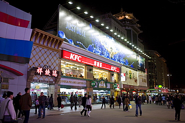 Kentucky Fried Chicken fastfood restaurant on Wangfujing Street, Beijing, China