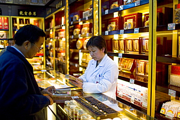 Traditional Chinese medicine shop in Wangfujing Street, Beijing, China