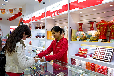 2008 Beijing Olympic Games souvenir shop in an upmarket department store, Wangfujing Street, Beijing, China