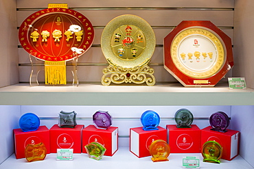 2008 Olympic Games Fuwa mascots plates and paperweights, souvenir shop, Wangfujing Street, China