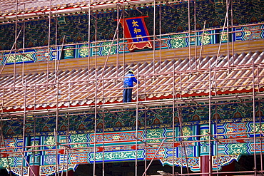 Renovation work being carried out on the Gate of Supreme Harmony in the Forbidden City, Beijing, China