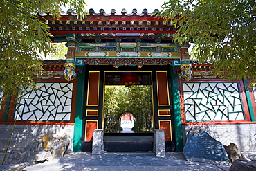 Dropping Flower Gate at Prince Gong's Mansion, Hutongs Area, Beijing, China