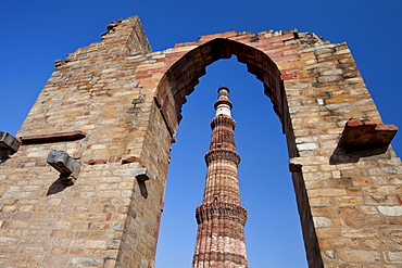 Qutub Minar minaret tower with verses from the Qur'an at Qutab Minar Complex, Unesco World Heritage Site in New Delhi, India