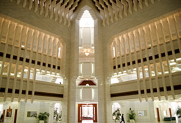 Amiri Divan Palace, Doha, Qatar, The Gulf States