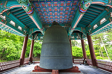 Bosingak Bell, landscaped parklands of National Museum of Korea, Yongsan-Gu, Seoul, South Korea, Asia