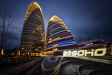 Wangjing SOHO at night, Beijing, China, Asia