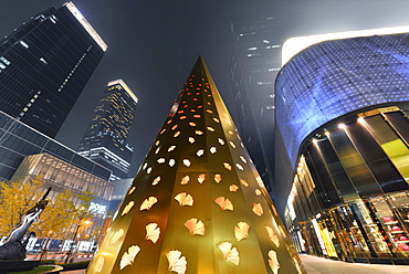 Inner city of Shanghai at Christmas time with colourful modern decorations and illuminations, Shanghai, China, Asia 