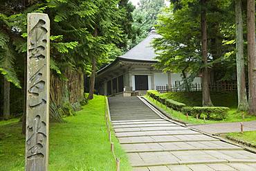 Chusonji Temple, Golden Hall, Hiraizumi, Iwate, Japan.　