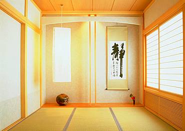 Japanese Room