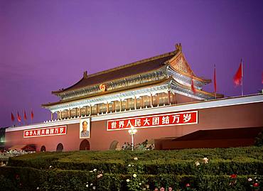 Tiananmen