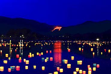 Kyoto, Japan