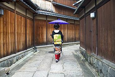 Kyoto, Japan