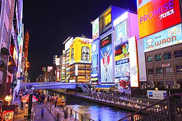 Osaka, Japan